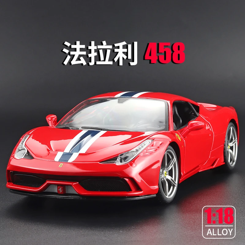 1:18仿真合金法拉力458 SPECIALE跑车车模开门仿真跑车摆件