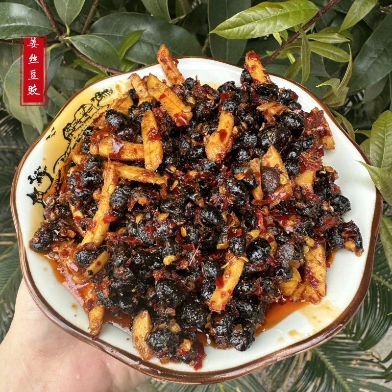 姜丝豆豉 江西农家美食黑豆豉下饭菜 拌饭豆豉酱 蒸鱼炒菜料260克