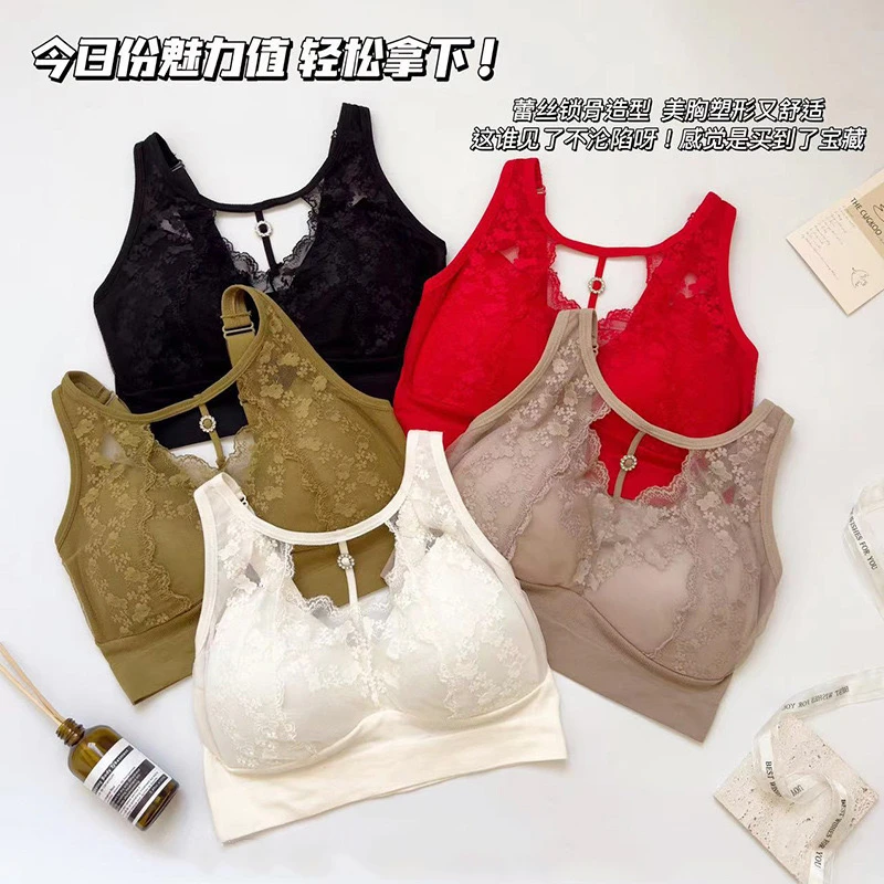 法式蕾丝固定杯一体式美背女聚拢无钢圈收副乳舒适调整透气