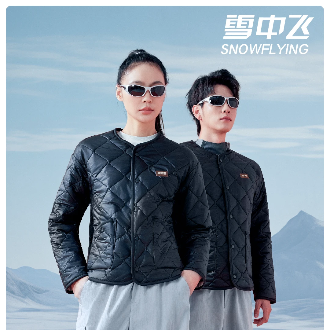 SNOW FLYING/雪中飞秋冬情侣款绵羊毛外套外穿百搭贴肤防寒