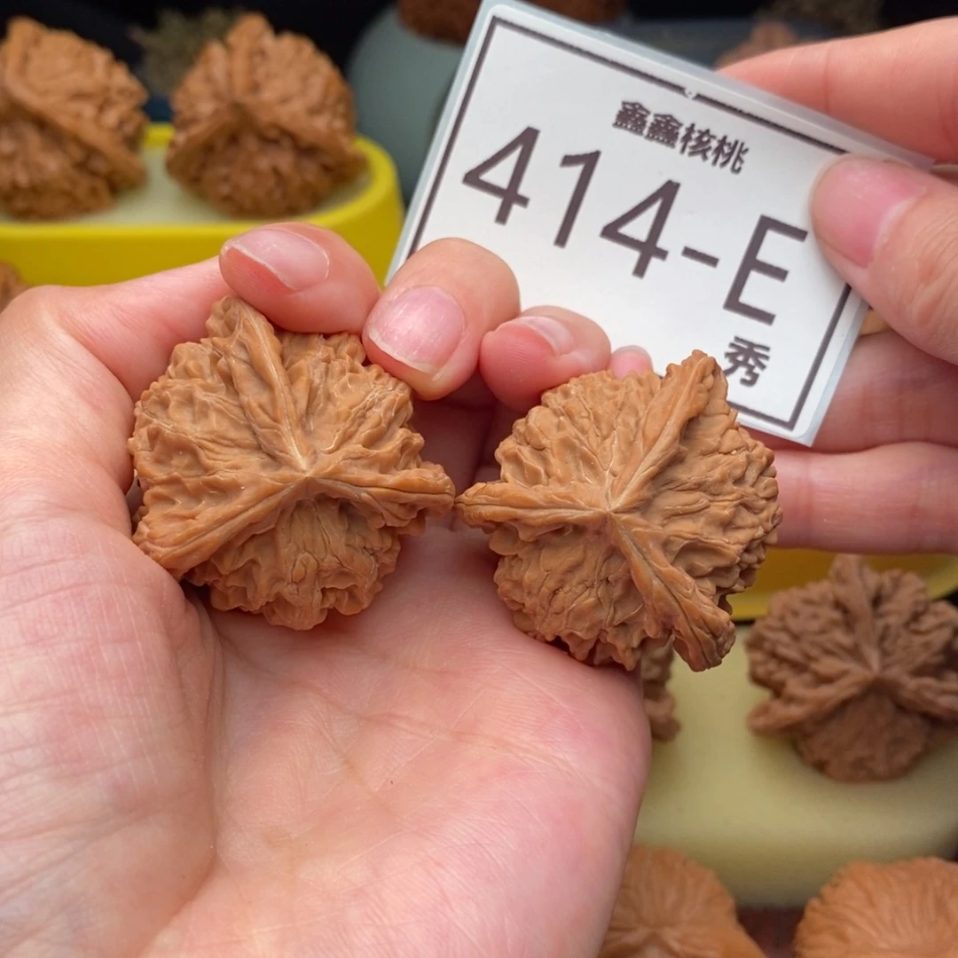 文玩核桃把件盘山奔38……