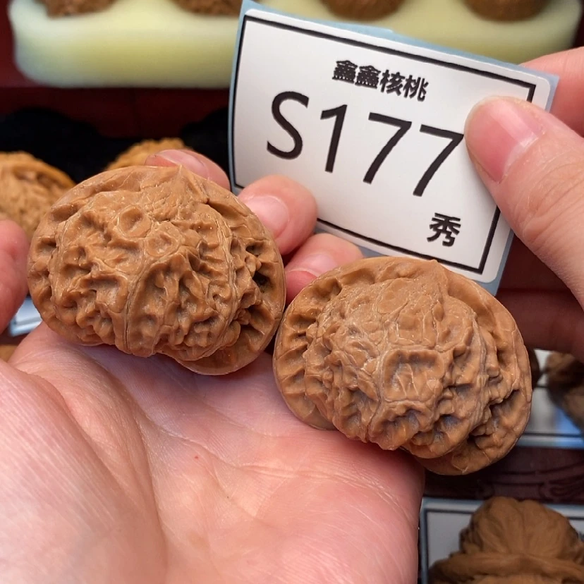 【闪购商品】文玩核桃把件桃心宫灯43