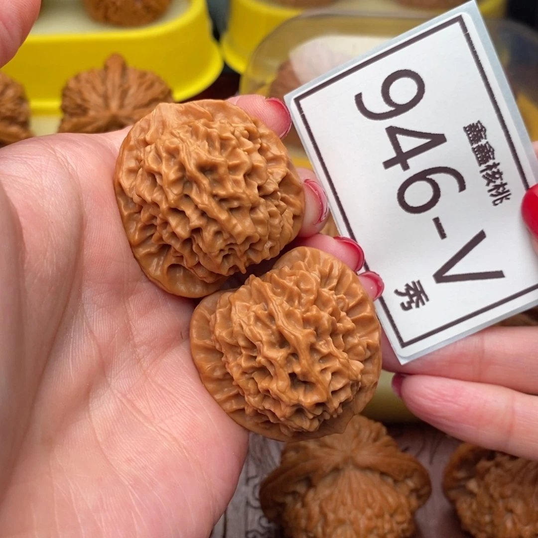 文玩核桃把件秦闷35……