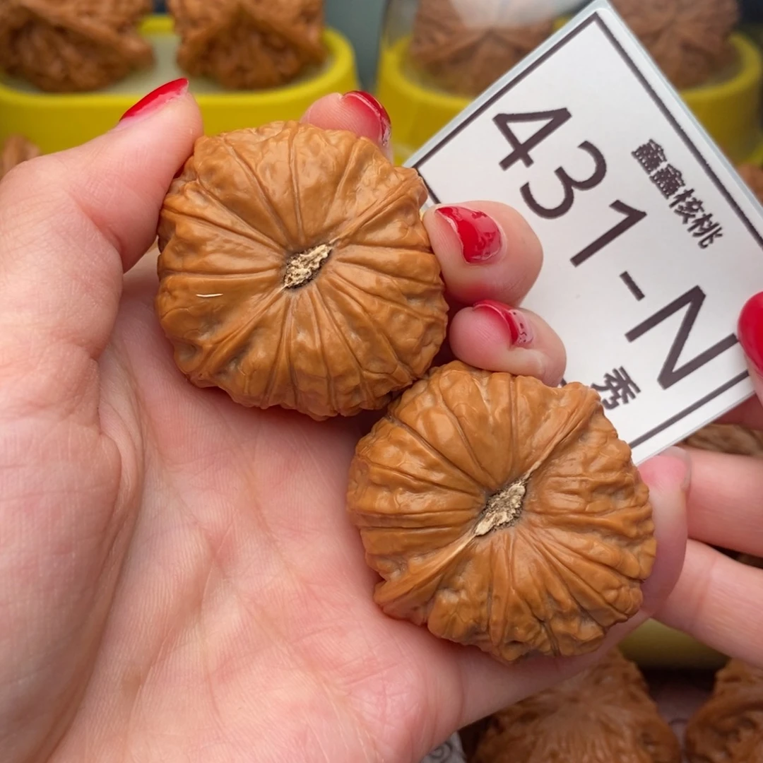 文玩核桃把件南瓜41……