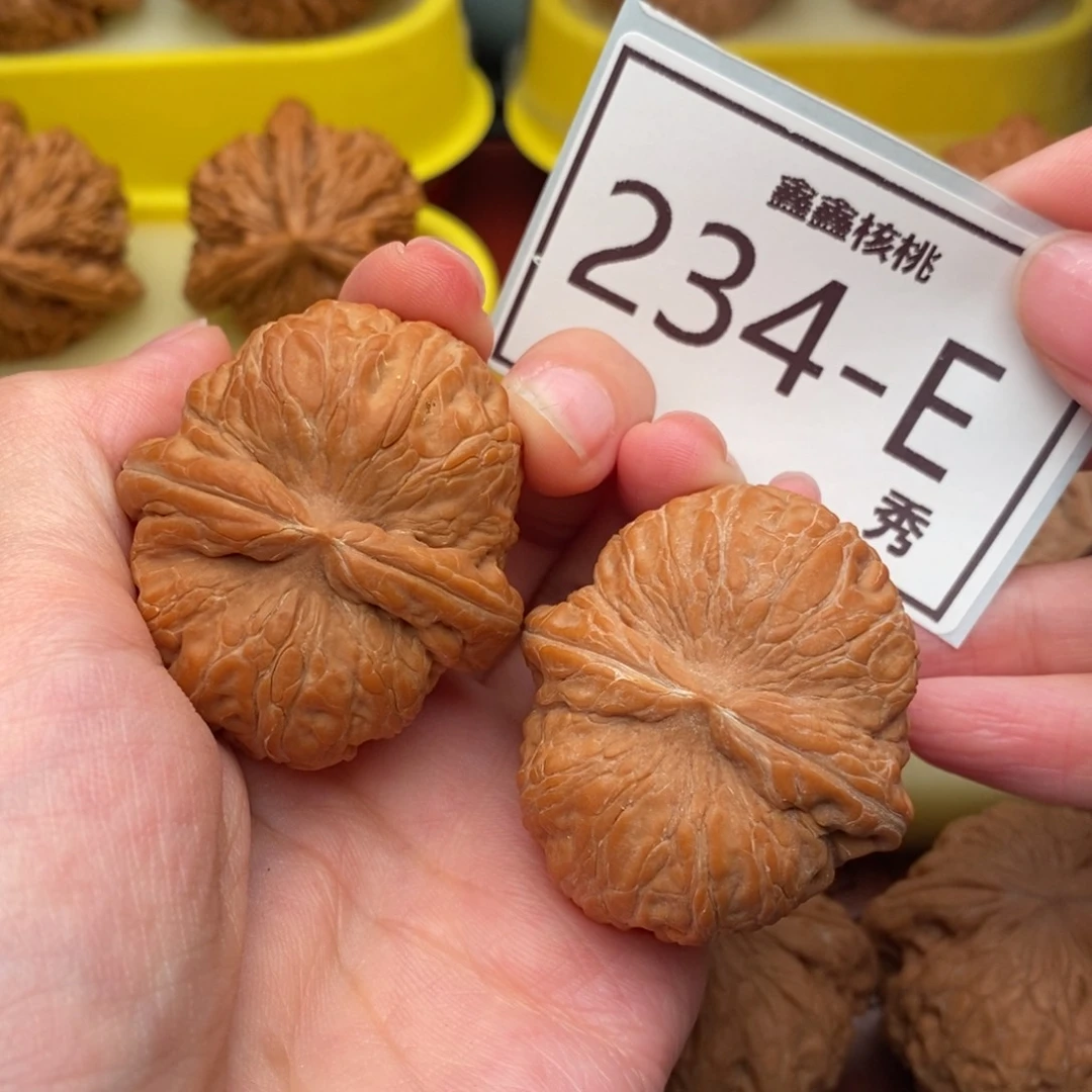 文玩核桃把件元宝42……