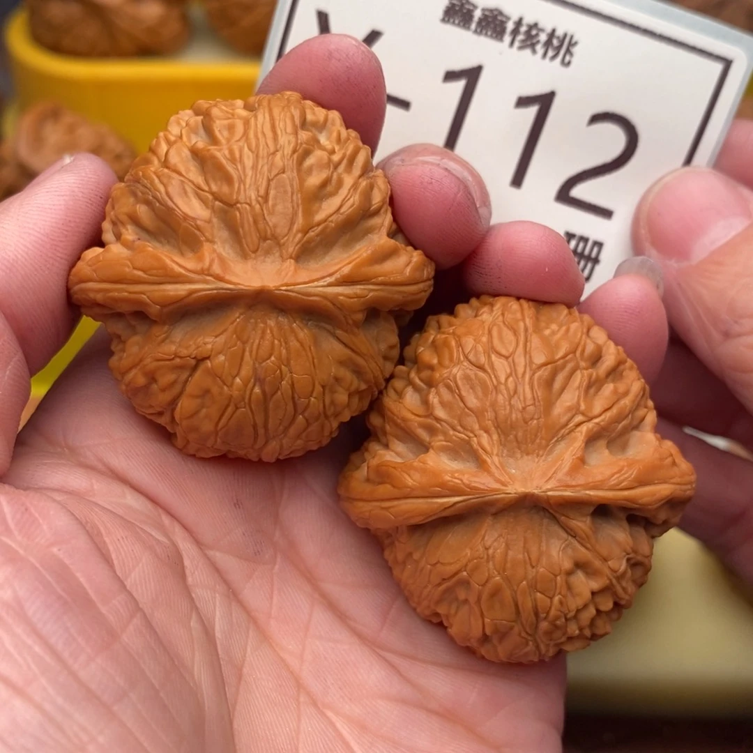 文玩核桃把件宫灯40