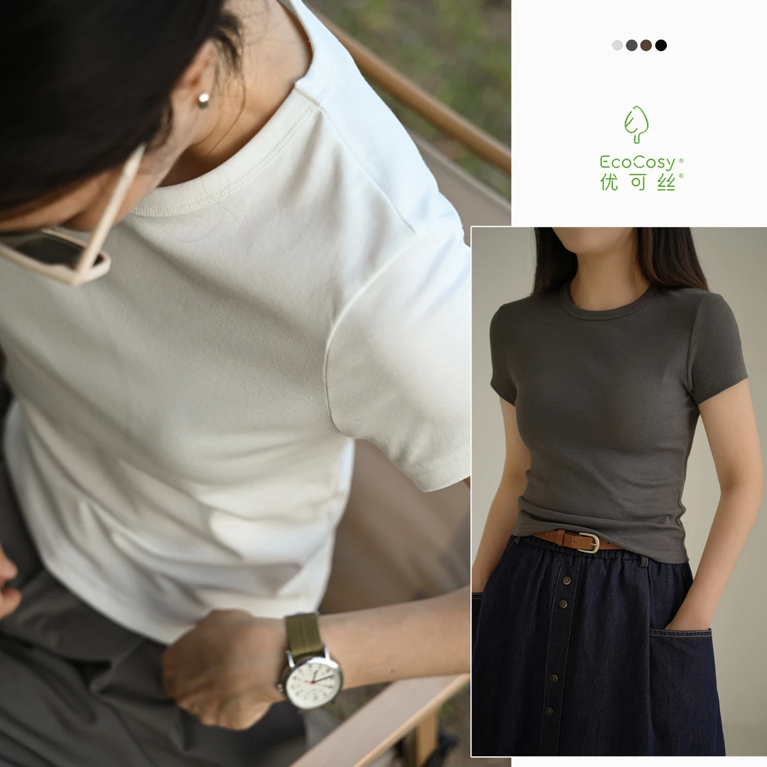 23228优可丝木纤维 女士正肩T恤 修身短款纯色短袖 圆领打底