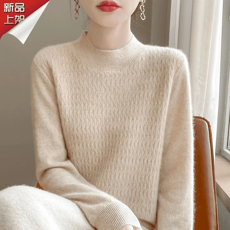 品牌新款女装春秋圆领长袖纯色羊毛针织衫宽松休闲修身显瘦打底衫