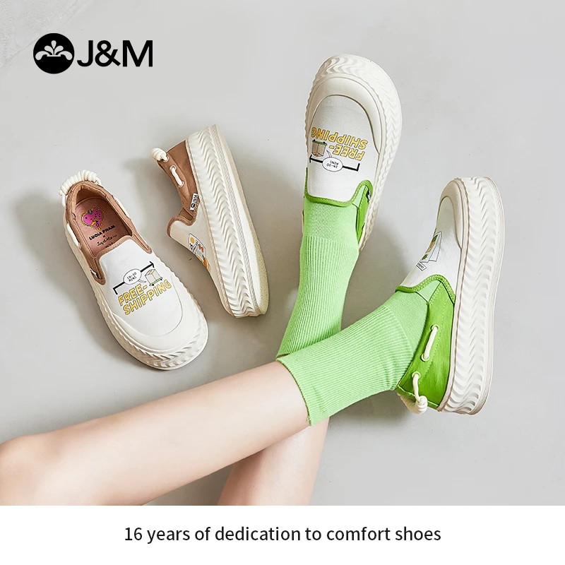 J&M/快乐玛丽2023春夏新款艺术家联名设计涂鸦厚底休闲女鞋65283W