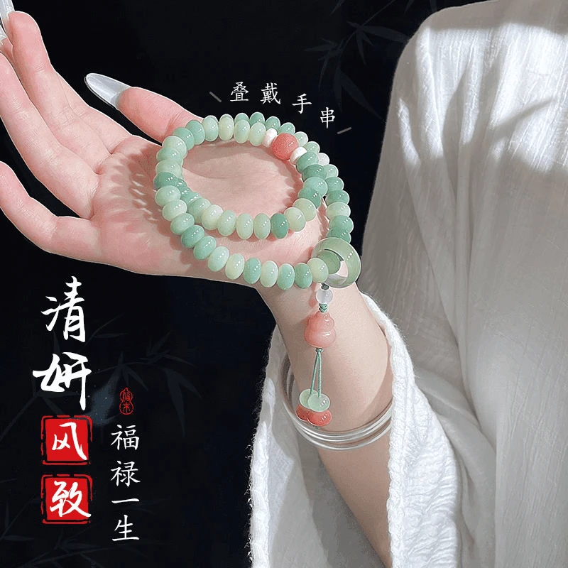 清妍风致双圈菩提手串古风文玩百搭盘玩手持算盘珠6*9mm（盘玩袋）