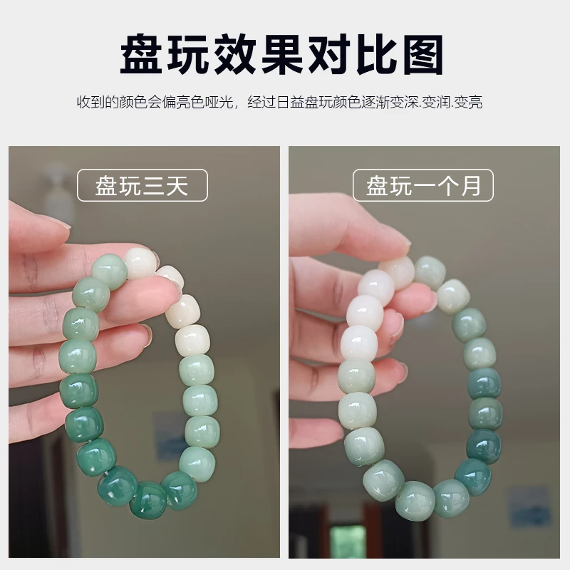 原生态白玉菩提根手串老型桶手持男菩提根绕指柔天然佛珠文玩男女