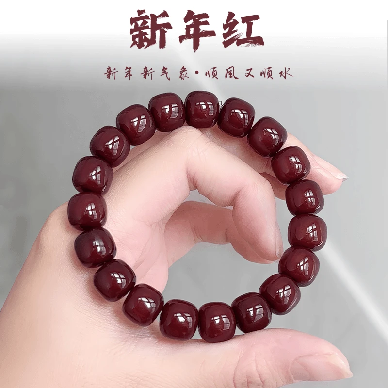 车厘子红菩提手串本命年菩提根手串女绕指柔文玩男菩提子盘玩手饰