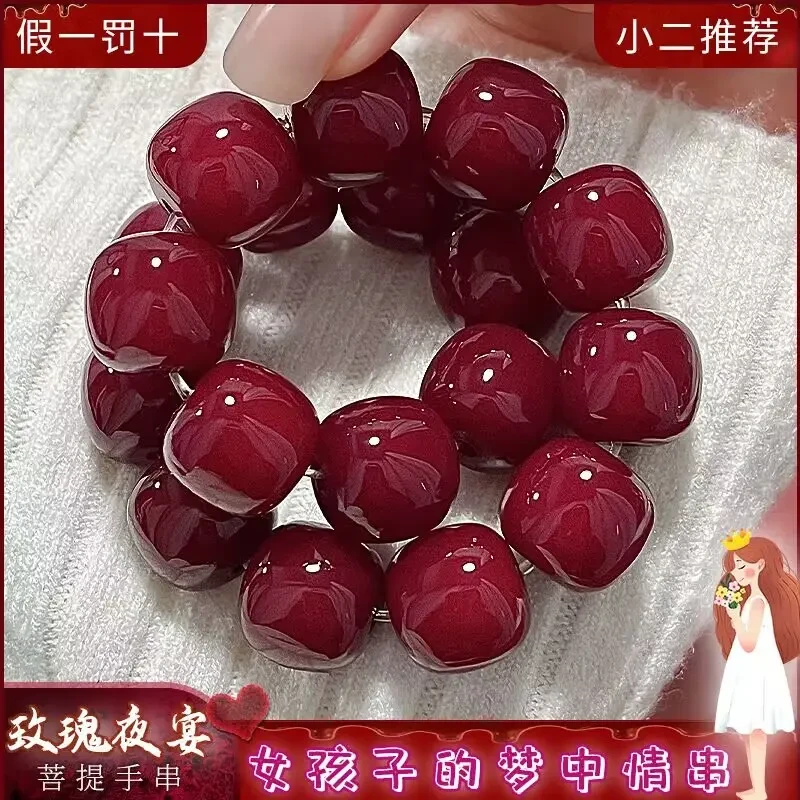 新年红菩提根手串女盘玩菩提子文玩手串男念珠单圈文玩绕指柔