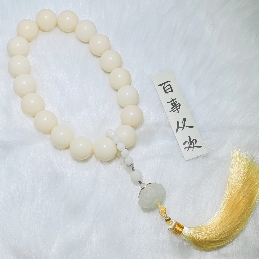 大白25MM左右菩提根原生态文玩手持霸气大手串创意莲花灯囊流苏款