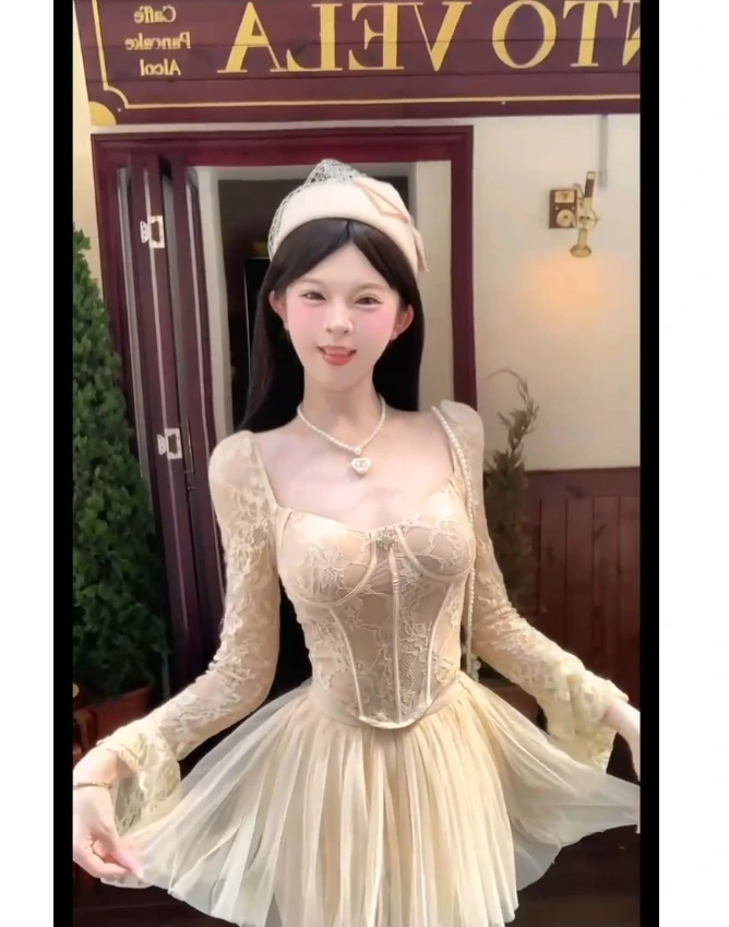 【YiJia】 富家千金感穿搭套装2024秋季新款鱼骨吊带上衣网纱半身裙