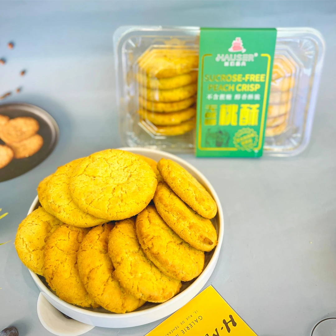 无蔗糖全麦核桃酥