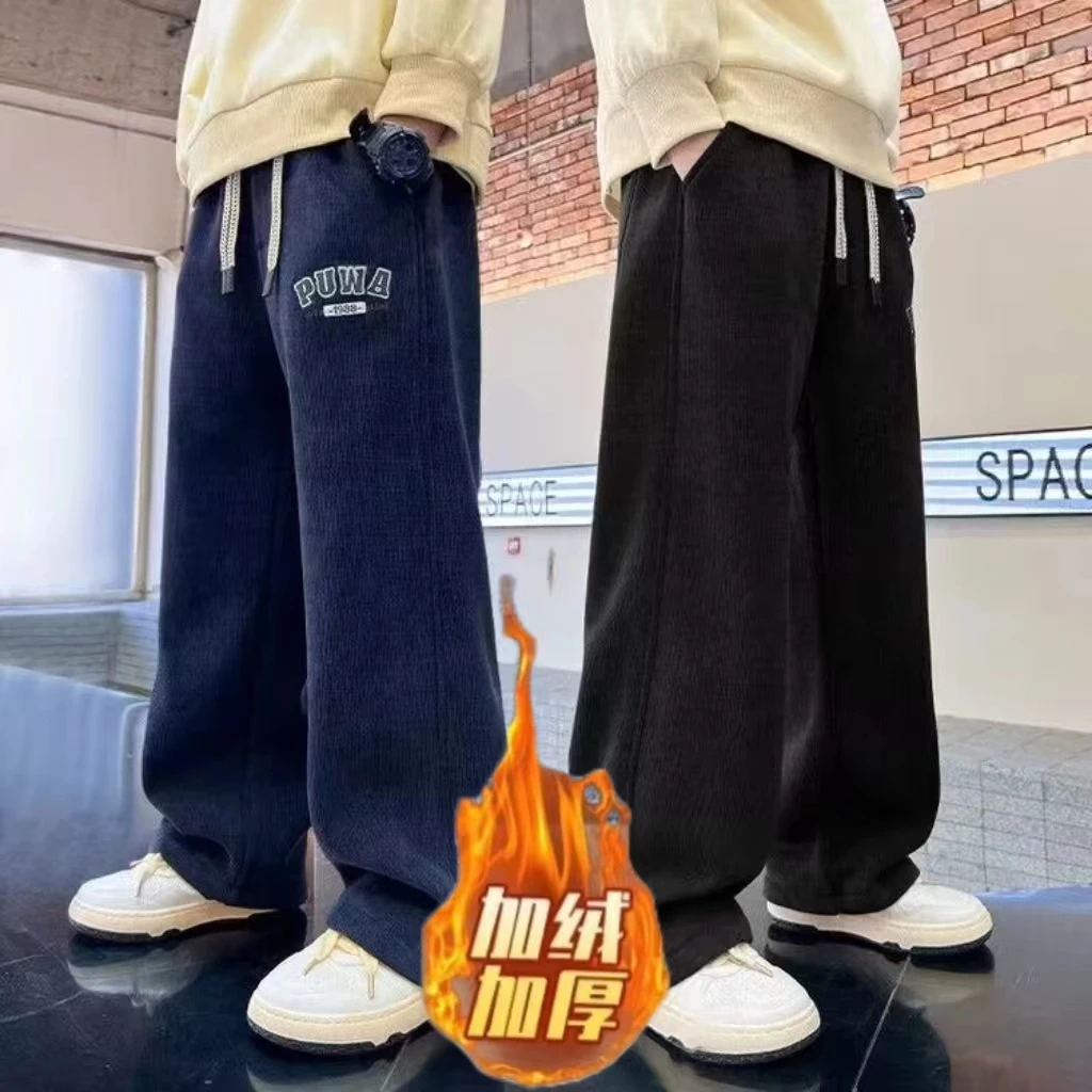 秋冬男童灯芯绒宽松直筒休闲加绒一体绒中大童加厚儿童卫裤运动裤