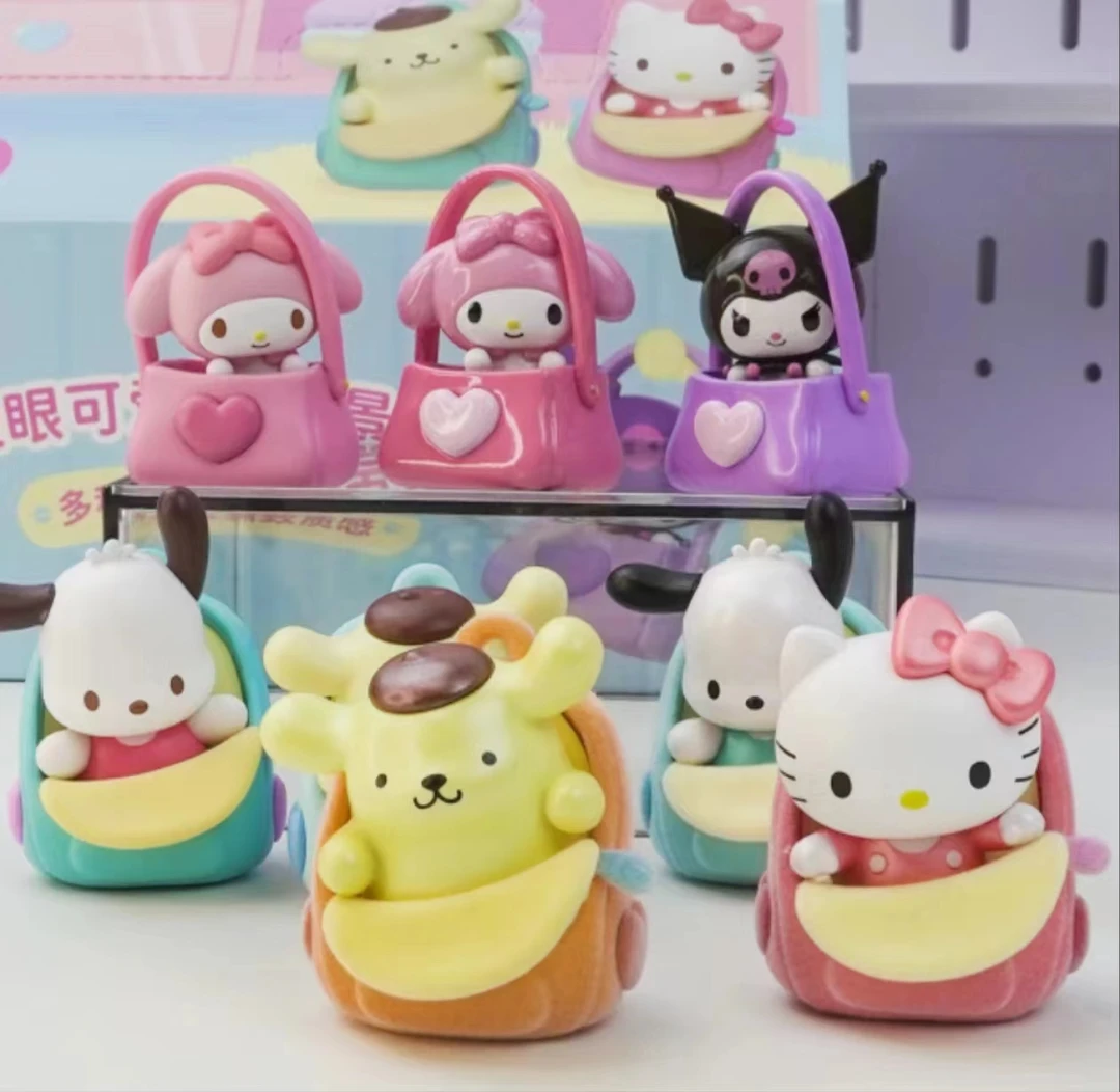 【拆袋】三丽鸥心动显眼包系列萌趣豆盲袋盲盒萌粒小摆件