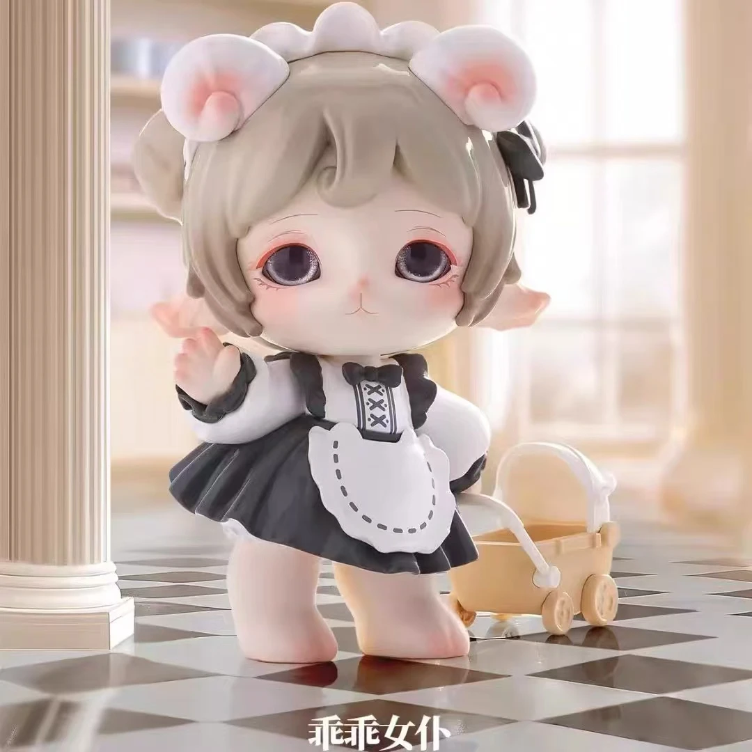 【拆盒】米卷玩具博物馆系列盲盒