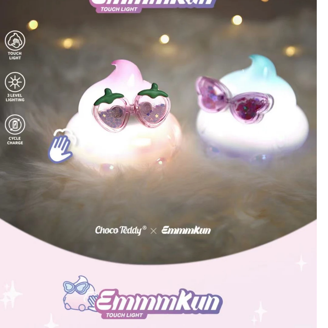 【拆盒】三代Emmmkun拍拍灯系列盲盒