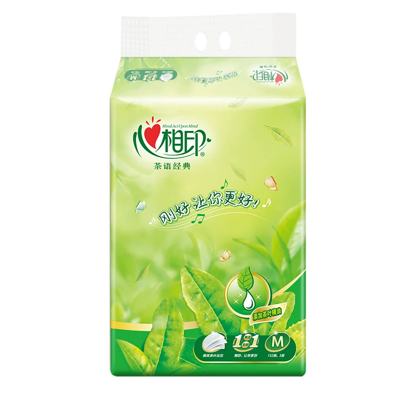 心相印抽纸茶语M码3层压花152抽大包柔厚纸巾x210加大张卫生纸家