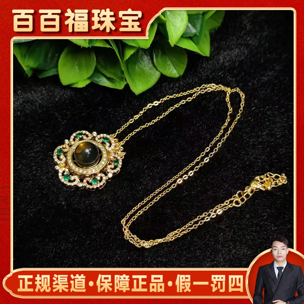 MT2569【百百福珠宝】蓝珀蛋面琥珀项链-送礼佳品