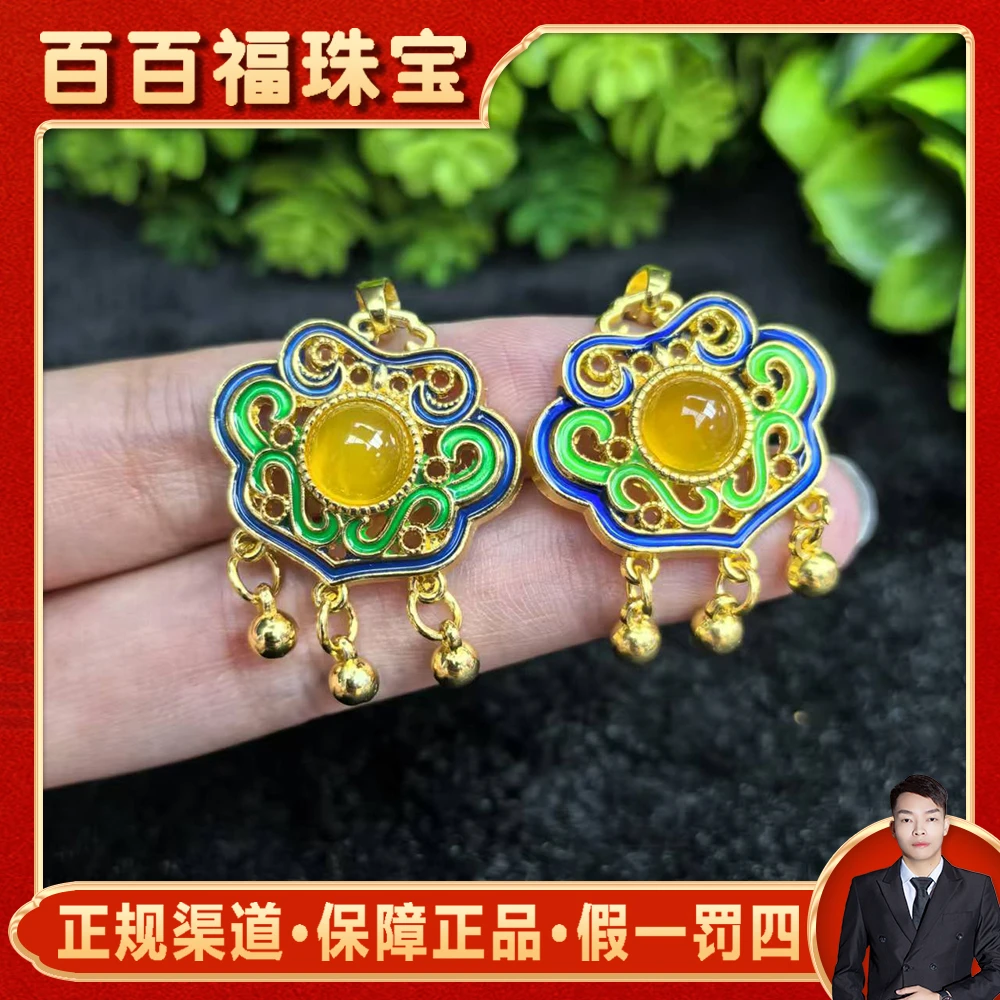 江德洋珠宝ST1779一品正黄田黄玛瑙黄如意锁-配绳-多样性只发一件