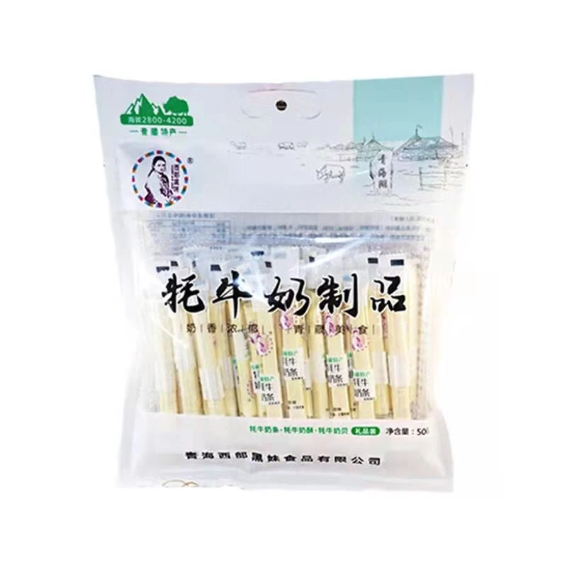 西部黑妹牦牛奶制品 牦牛奶条500g