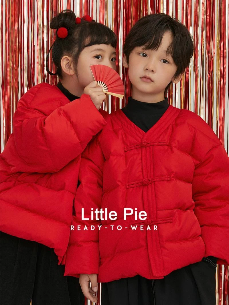 【小扬哥推荐】儿童冬款拜年服棉服男女童复古中国风盘扣新年喜庆保