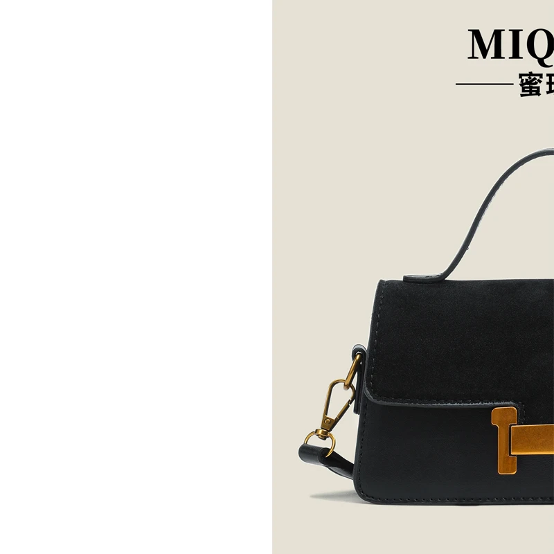 【九儿专属】新款小方包时尚百搭单肩斜挎包大容量2202