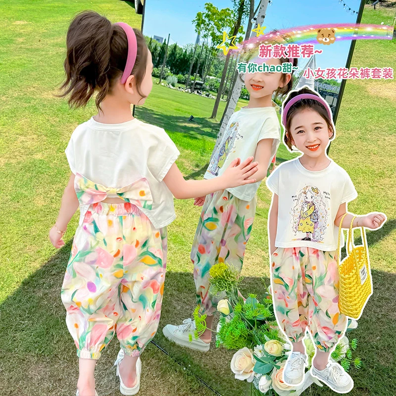 女童夏季套装小女孩时髦蝴蝶结短袖防蚊裤两件套儿童夏装休闲新款