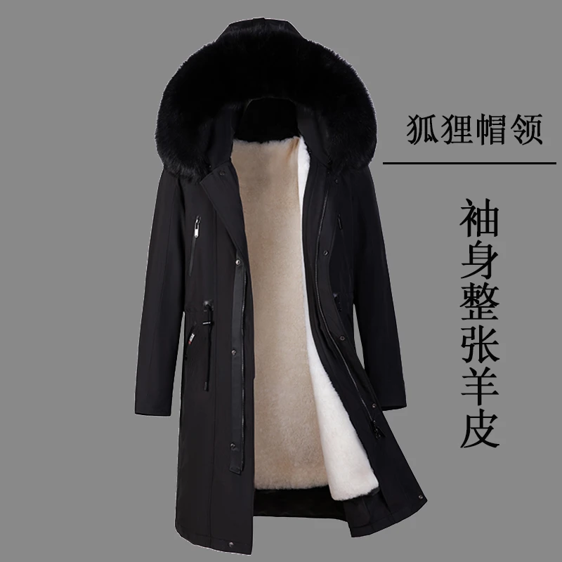 长款羊皮袄皮毛一体羊皮大衣连帽休闲宽松上衣中老年加厚保暖外套