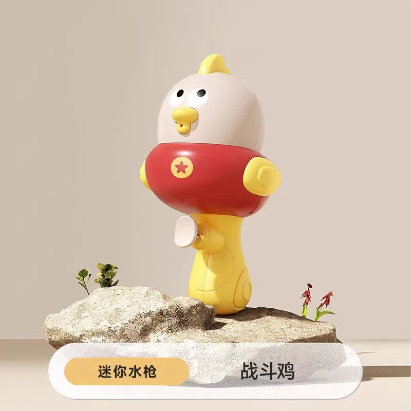 【朵朵专属】战斗鸡【55毫升】小身材 大容量
