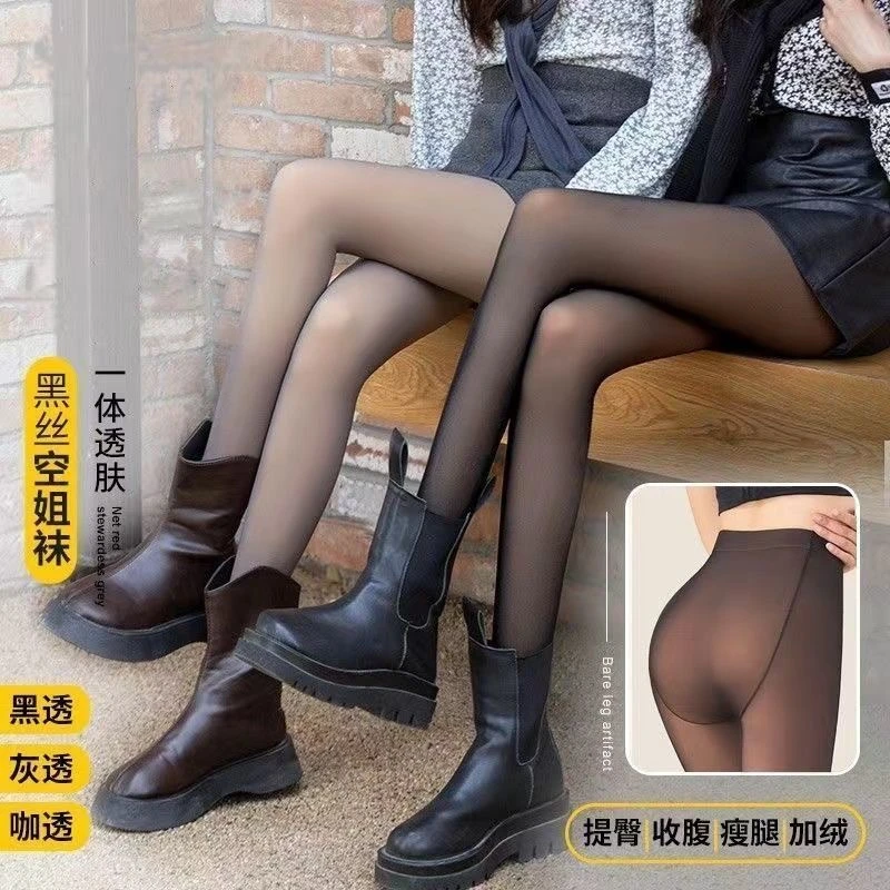 秋冬季加绒空姐灰黑丝袜打底裤光腿女一体假透肉加厚透肤裤连裤袜