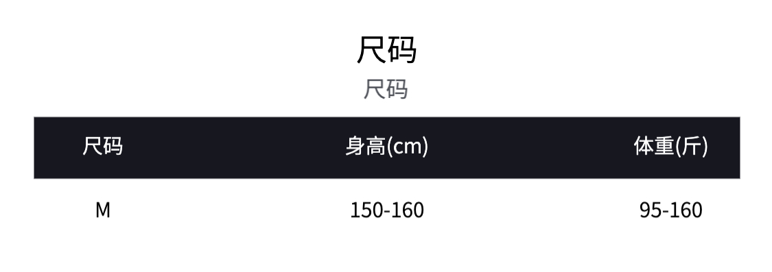 舞之美广场舞服装加绒拉链时尚休闲运动服加厚秋冬季立领