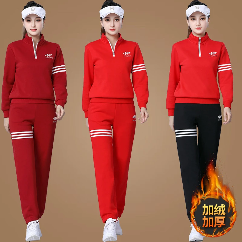 舞之美推荐广场舞服装加绒拉链时尚休闲运动服加厚秋冬季