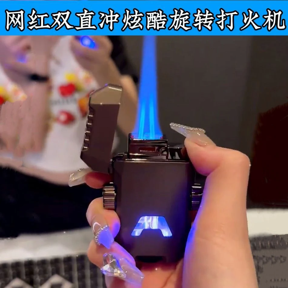 网红新款创意旋转炫酷打火机便携新潮送男友礼物高颜值防风多功能
