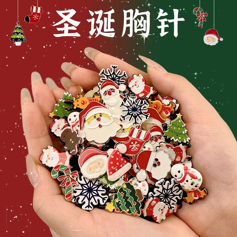 非金属树脂胸针 2024新款圣诞节胸针氛围感拍照装饰别针衣服配饰