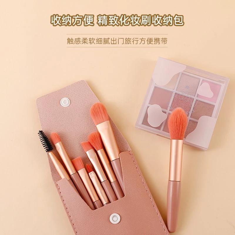 化妆刷套装散粉眼影刷子平价学生沧州便携全套工具旅行迷你腮红