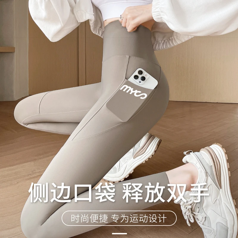 2023爆款鲨鱼裤口袋运动芭比裤女高腰收腹外穿修身提臀显瘦打底裤