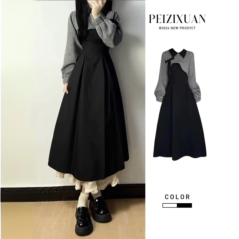 法式黑色长袖连衣裙子女早秋季2024新款小个子一整套韩系穿搭套装