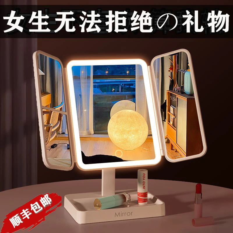 圣诞节化妆镜led美妆镜便携折叠生日礼物女生送女友老婆闺蜜小众