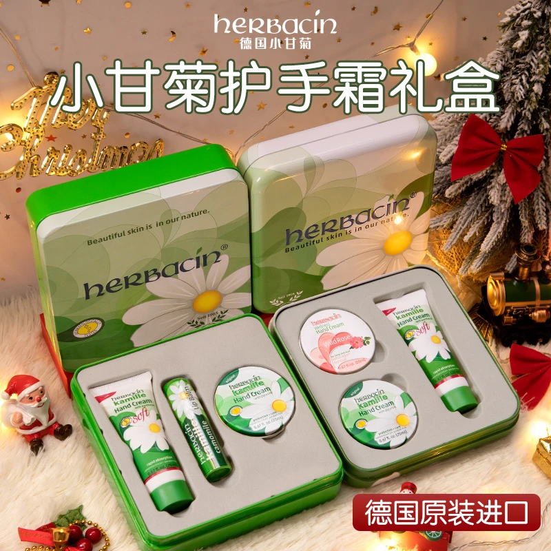 生日礼物送女朋友闺蜜老师惊喜实用高档伴手礼护手霜礼盒2025新款