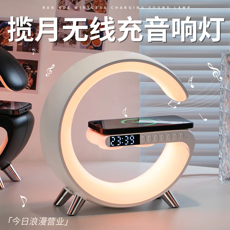 圣诞节生日礼物女生送女朋友闺蜜给老婆实用高档音响创意设计夜灯