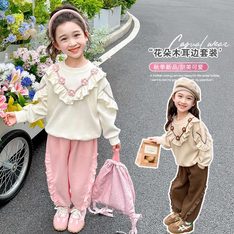 【工厂直销】女童套装春秋卫衣时髦休闲两件套中小童