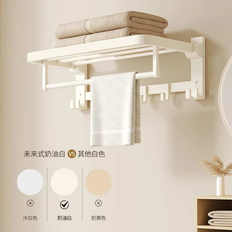 卫生间置物架浴室置物架厨房卫生间置物架大全最新款厕所置物架