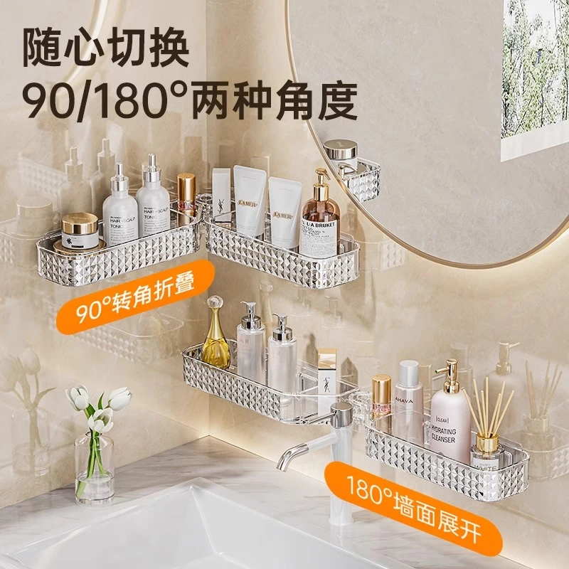 洗澡间折叠转角置物架免打孔壁挂式收纳洗手间卫生间厕所洗漱台