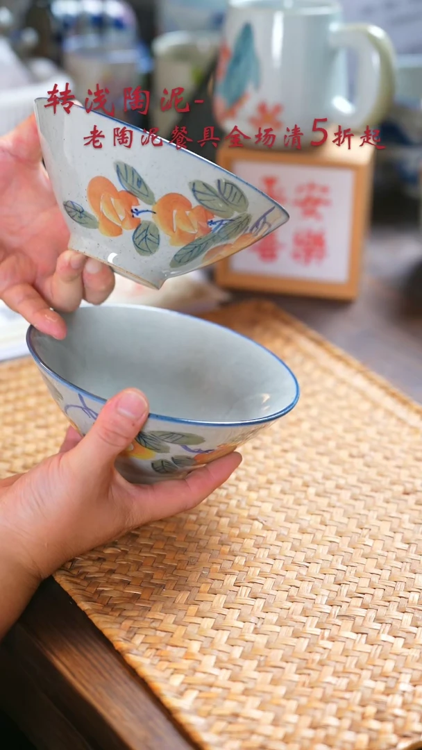 【闪购商品】杯{景德镇} 高温釉下彩手工手绘