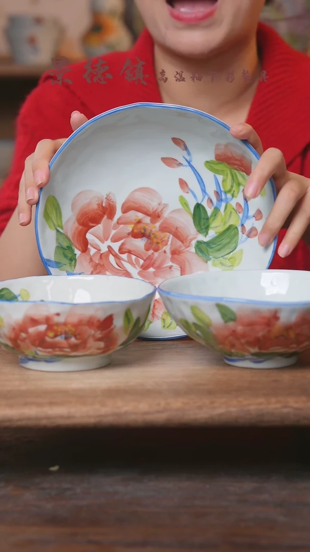 【闪购商品】杯景德镇高温瓷釉下彩手工手绘碗盘