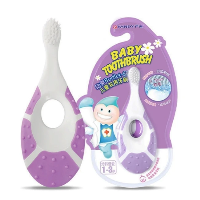 严迪儿童牙刷抑菌银离子进口刷丝小头乳牙护理宝宝专用软毛小牙刷